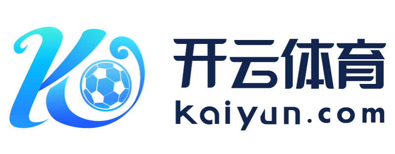 台湾省台南市开云电子app